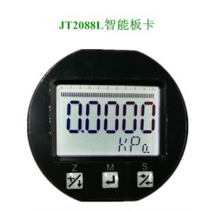 喬茵特廠價供應(yīng)JT2088L系列智能板卡