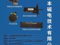 源本邀您參加第14屆中國(上海)國際工業(yè)自動化及工業(yè)機(jī)器人展覽會