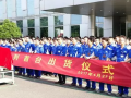 全球首臺(tái)GP系列機(jī)器人轟轟烈烈地“出嫁”了
