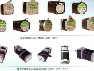掌握這些知識，電機會給你帶來意想不到的效益