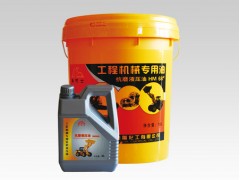 【貨好，不哭】山東裝載機(jī)專用潤滑