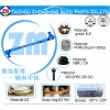 中銘汽車配件-專業的標致408 508 308平衡桿球頭供應商——安徽標致408508308平衡桿球頭