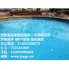 買涂料認(rèn)準(zhǔn)金絲雀環(huán)氧地坪漆，南陵合肥環(huán)氧地坪漆