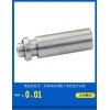 油槍配件_質(zhì)量優(yōu)良的機械加工配件【供應】