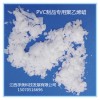 江西劃算的PVC制品【供應】，光亮劑