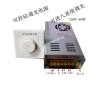 買直流穩(wěn)壓電源就來(lái)觀菱電子科技——廠家直銷的直流穩(wěn)壓電源
