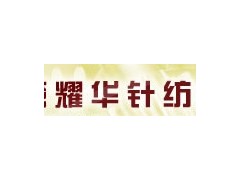 橡膠管針織機(jī)哪家強(qiáng)， 就找無(wú)錫石塘