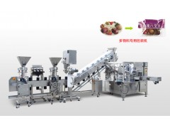 多物料混合包裝機、多物料包裝生產