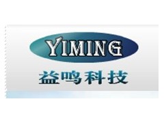 無錫550銅擠壓機配件廠家，益嗚科技