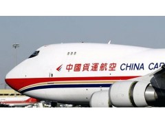 南匯區(qū)華宇物流托運日用品冰箱洗衣