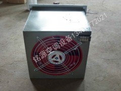 低噪音壁式軸流風(fēng)機(jī)價(jià)格行情_生產(chǎn)安