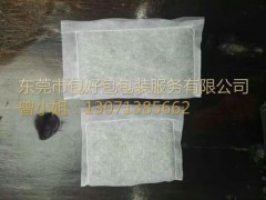 江門專業(yè)提供價格優(yōu)惠毛絨玩具填充