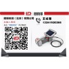 航天內(nèi)窺鏡 供應北京市GE Mentor Visual iQ質(zhì)量保證