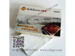 烤魚店抽紙盒定制，探魚烤魚店個性
