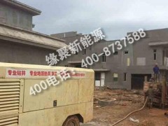 【HEN優惠】懷化土壤熱物性測試@湘