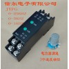 哪里可以買到耐用的步進(jìn)電機(jī)控制器 山東步進(jìn)電機(jī)控制器