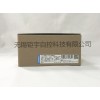 想買優(yōu)質(zhì)的歐姆龍開關(guān)電源 S8FS-C15048J，鉅宇自控科技是不二選擇 歐姆龍開關(guān)電源S8FS-C15048J多少錢
