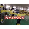 有品質(zhì)的自動(dòng)焊接機(jī)械手機(jī)器人哪里有賣，天津機(jī)器人自動(dòng)化焊接
