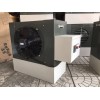 哪里能買到優(yōu)惠的電暖風機_山東電熱風機