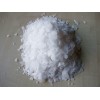 濰坊價(jià)位合理的氫氧化鈉【廠家直銷(xiāo)】-泰安氫氧化鈉
