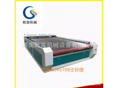 呂梁市乾富機(jī)械腳墊切割機(jī)旋轉(zhuǎn)刀特