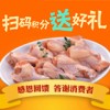 廈門專業的全渠道分銷系統推薦|具有品牌的一物一碼