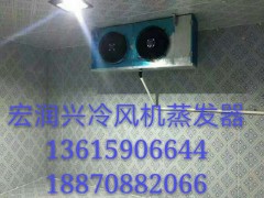 吉安茶葉冷庫造價，吉安冷庫設備批