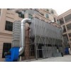 天水家具廠專用除塵器公司-【推薦】滄州知名的家具廠專用除塵器公司