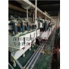 五金蝕刻機(jī)｜三氯化鐵專用腐蝕機(jī)｜深圳邁頓科技有限公司