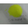 熱賣醋酸鈾酰鋅【訊息】，內銷醋酸鈾酰鋅