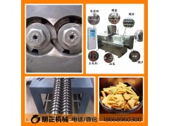 休閑食品專用設(shè)備,五谷雜糧膨化機,