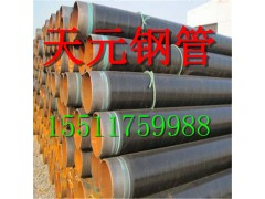 大量生產 現(xiàn)貨供應螺旋鋼管 螺旋焊