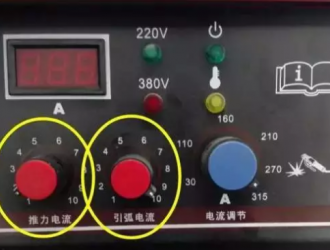 焊機上的這些功能沒用過，是不是太out了！