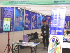 2018年首屆世界傳感器大會現場報道