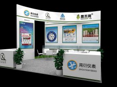 中國（上海）國際傳感器技術(shù)與應(yīng)用展覽會展商名錄震撼公布
