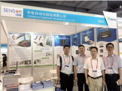 宇電高端測(cè)控儀表精彩亮相 群企匯聚2019上海傳感器展之二
