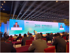 2019世界傳感器大會(huì)圓滿結(jié)束，德國EC Sense榮獲傳感器創(chuàng)新一等獎(jiǎng)