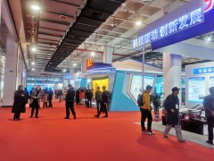 中國北京人工智能產(chǎn)業(yè)核心技術(shù)應用展=2020科博會