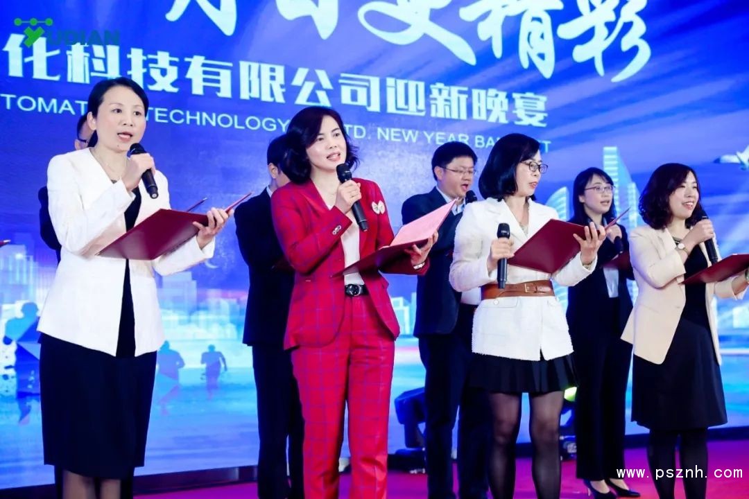點(diǎn)擊打開原圖