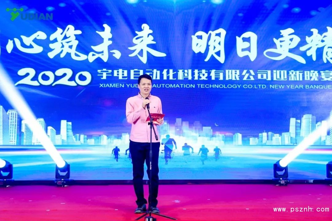 點(diǎn)擊打開原圖