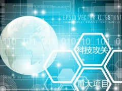 包攬?zhí)煜拢谑鶎弥袊?青島)國際包裝工業(yè)展覽會(huì)重磅來襲