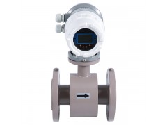 航伽HFM100型電磁流量計 冶金、電力