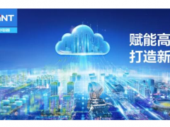 搶抓機遇、乘勢發展，正泰電器這場會議傳遞什么信號？
