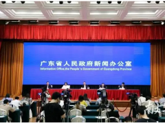 好消息！5月9日零時起，廣東將全面恢復各類展會活動