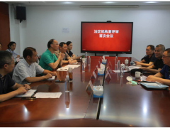 蘇州計(jì)量測試院兩省中心順利通過法定機(jī)構(gòu)現(xiàn)場評審