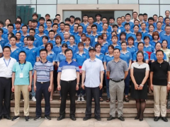 上潤儀表成功舉辦2020年度職工勞動(dòng)技能競賽