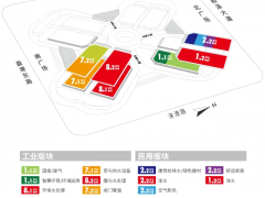2020上海國際水展 3600家優(yōu)質展商-1.1H館 ·固廢/廢氣