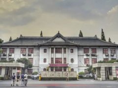 不忘初心，勇于創(chuàng)新 晶華微受邀參加“青創(chuàng)學(xué)院19期5G應(yīng)用集訓(xùn)營”