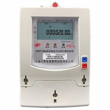 淮南4G遠程聯(lián)網(wǎng)電表廠家