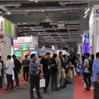 2021上海國際方便自熱食品產業(yè)展覽會